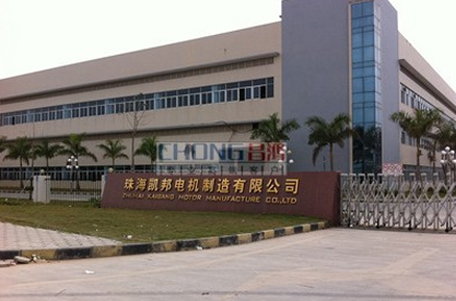 格力凱邦車(chē)間環(huán)?？照{(diào)安裝工程